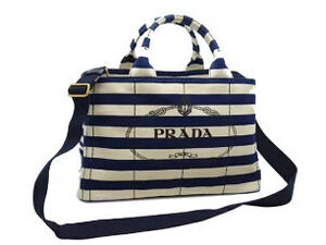 Prada Canapa striped tote bag